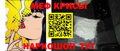 экстази Вязьма