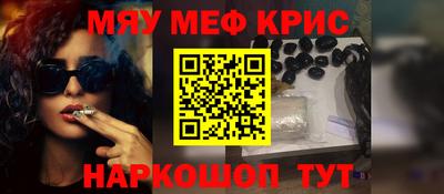 кокаин колумбия Вышний Волочёк