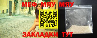 mdpv Вязники