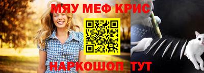 кокаин колумбия Вышний Волочёк