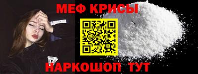 экстази Вязьма