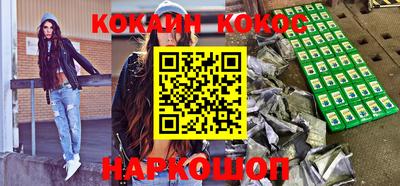 mdpv Вязники