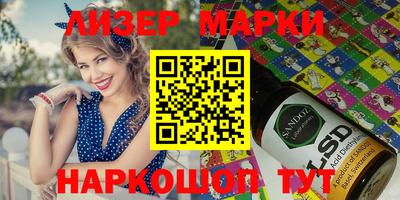 mdpv Вязники