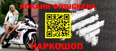экстази Вязьма