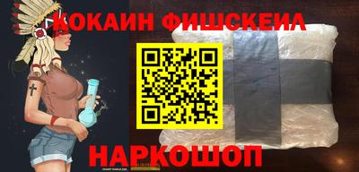 mdpv Вязники