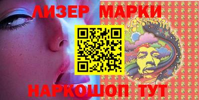 экстази Вязьма