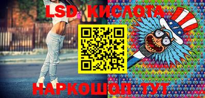 mdpv Вязники