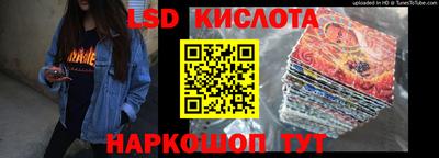 кокаин колумбия Вышний Волочёк