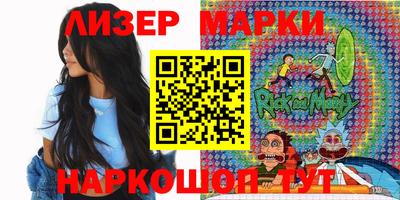 mdpv Вязники