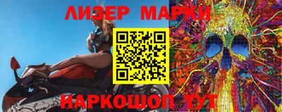 mdpv Вязники