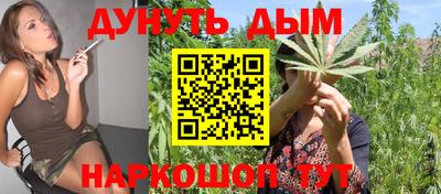 экстази Вязьма