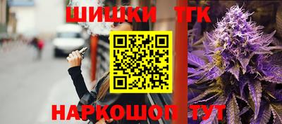 кокаин колумбия Вышний Волочёк