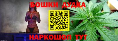 кокаин колумбия Вышний Волочёк