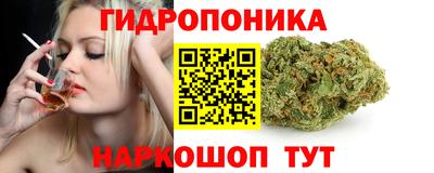 кокаин колумбия Вышний Волочёк
