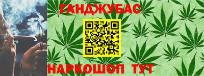 кокаин колумбия Вышний Волочёк