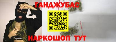 экстази Вязьма