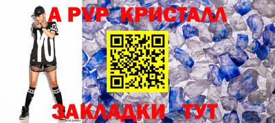 mdpv Вязники