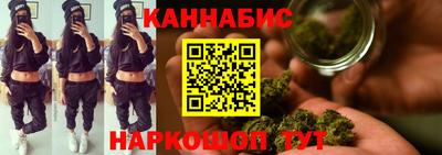 экстази Вязьма