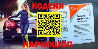 mdpv Вязники