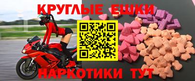 кокаин колумбия Вышний Волочёк