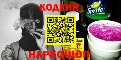 mdpv Вязники