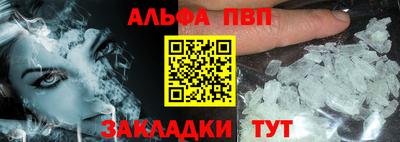 кокаин колумбия Вышний Волочёк