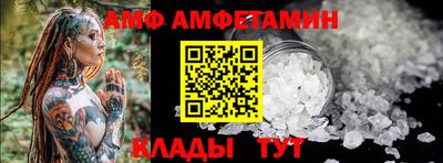 mdpv Вязники
