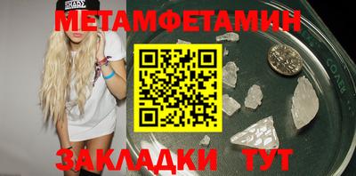 mdpv Вязники