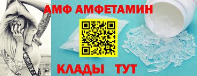 mdpv Вязники