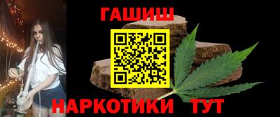 mdpv Вязники