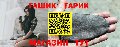 экстази Вязьма