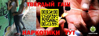 кокаин колумбия Вышний Волочёк