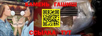 экстази Вязьма