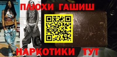 кокаин колумбия Вышний Волочёк