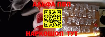 mdpv Вязники