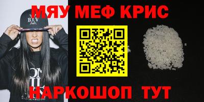 кокаин колумбия Вышний Волочёк
