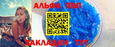 кокаин колумбия Вышний Волочёк