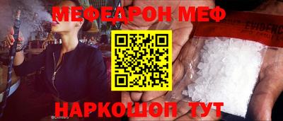 mdpv Вязники