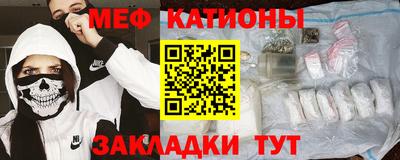 кокаин колумбия Вышний Волочёк